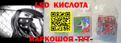 альфа пвп VHQ Волжск