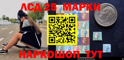 альфа пвп VHQ Волжск