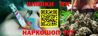 альфа пвп VHQ Волжск