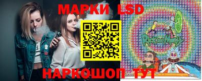 альфа пвп VHQ Волжск