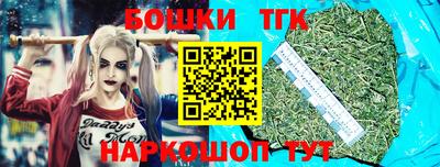 альфа пвп VHQ Волжск