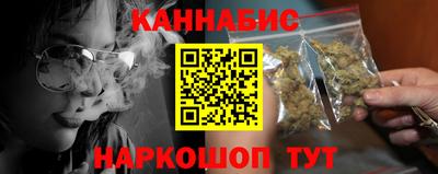 кристаллы Волжский